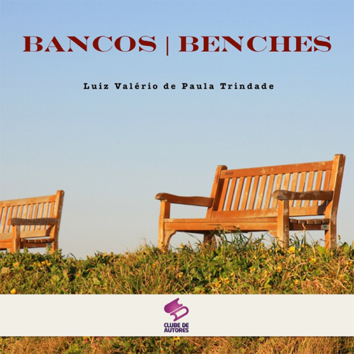 Photographic/Literary essay "Bancos/Benches"
